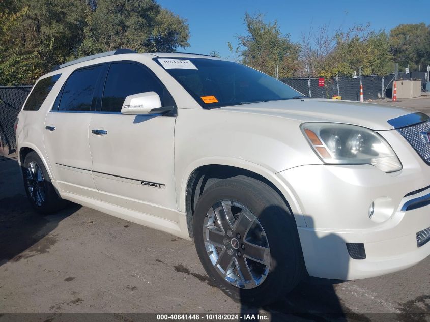 2011 GMC Acadia Denali VIN: 1GKKVTED7BJ275325 Lot: 40641448