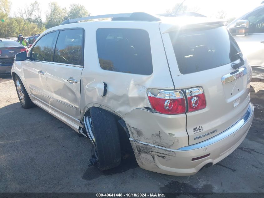 2011 GMC Acadia Denali VIN: 1GKKVTED7BJ275325 Lot: 40641448