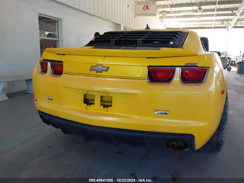 2010 Chevrolet Camaro 2Ss VIN: 2G1FK1EJ9A9108001 Lot: 40641558