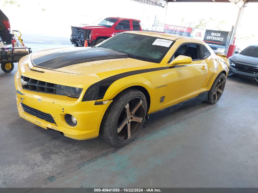 2010 Chevrolet Camaro 2Ss VIN: 2G1FK1EJ9A9108001 Lot: 40641558