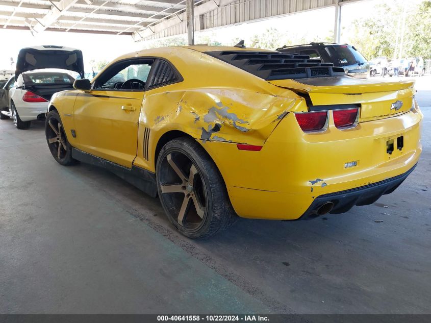 2010 Chevrolet Camaro 2Ss VIN: 2G1FK1EJ9A9108001 Lot: 40641558