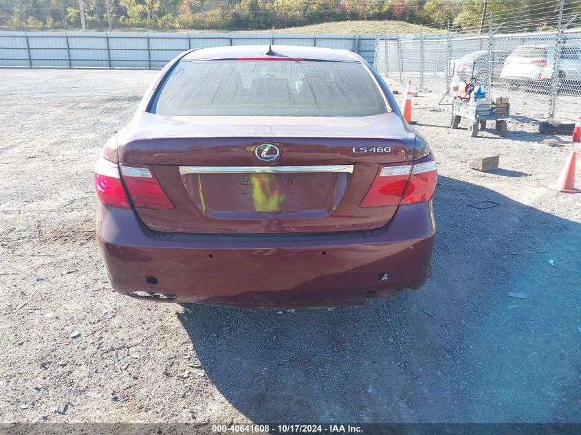 2007 Lexus Ls 460 VIN: JTHBL46F875015859 Lot: 40641608