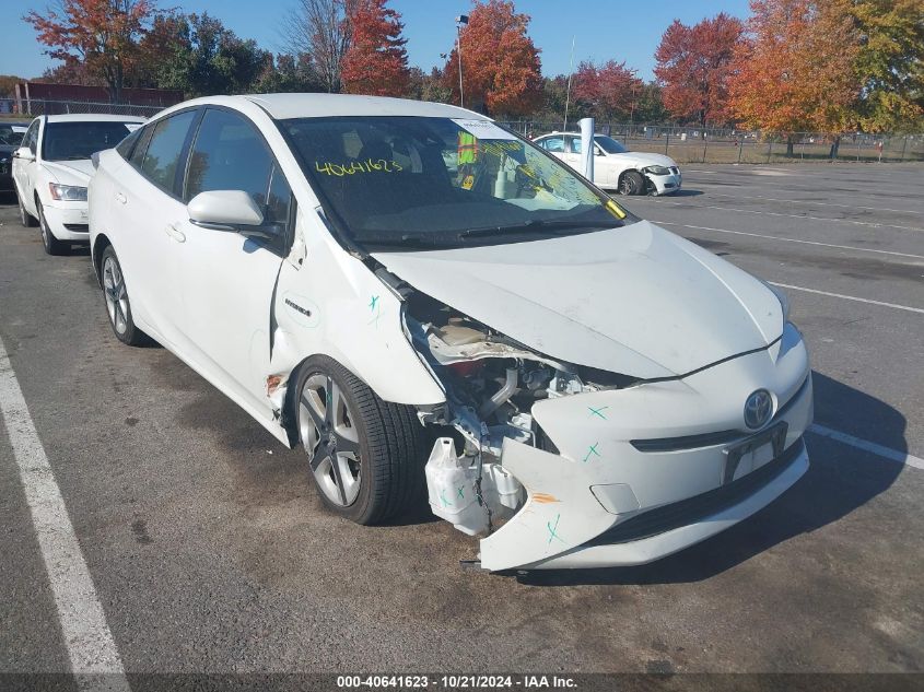 2016 Toyota Prius Three Touring VIN: JTDKARFU1G3020738 Lot: 40641623