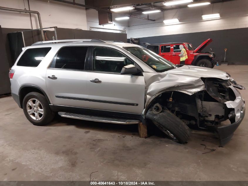 2010 GMC Acadia Sl VIN: 1GKLVKED9AJ174798 Lot: 40641643