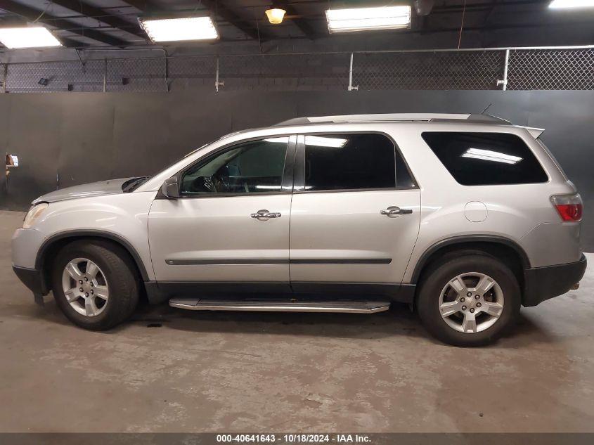 2010 GMC Acadia Sl VIN: 1GKLVKED9AJ174798 Lot: 40641643