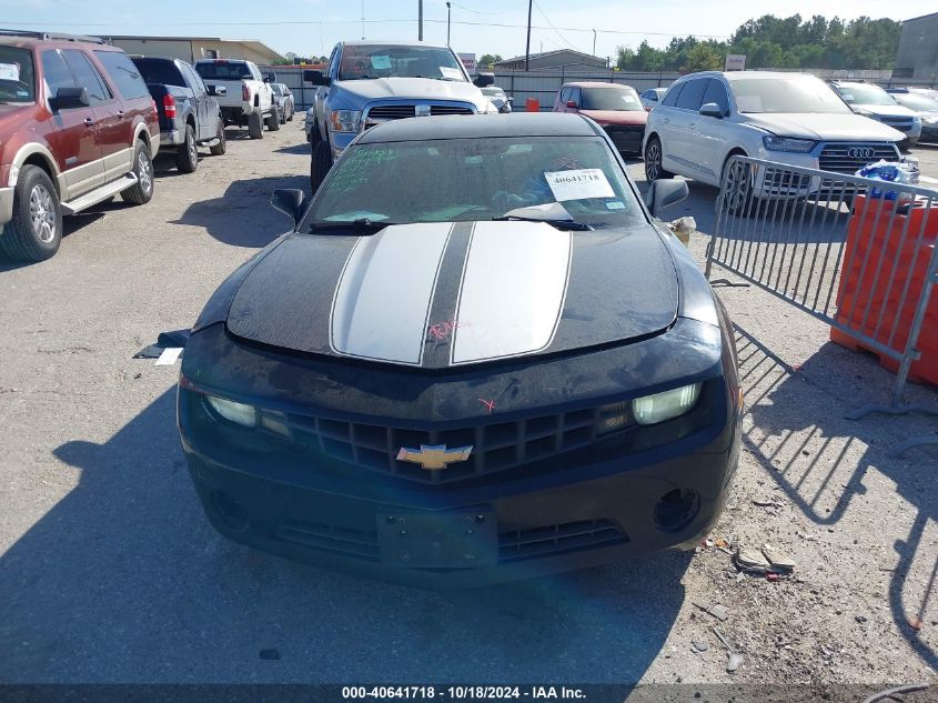 2012 Chevrolet Camaro 1Ls VIN: 2G1FE1E31C9129159 Lot: 40641718