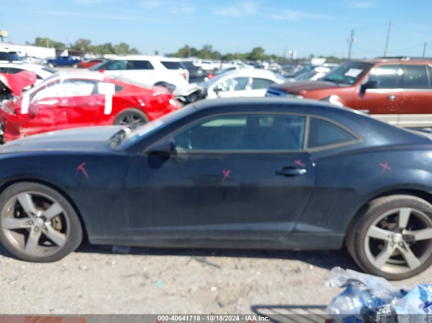 2012 Chevrolet Camaro 1Ls VIN: 2G1FE1E31C9129159 Lot: 40641718