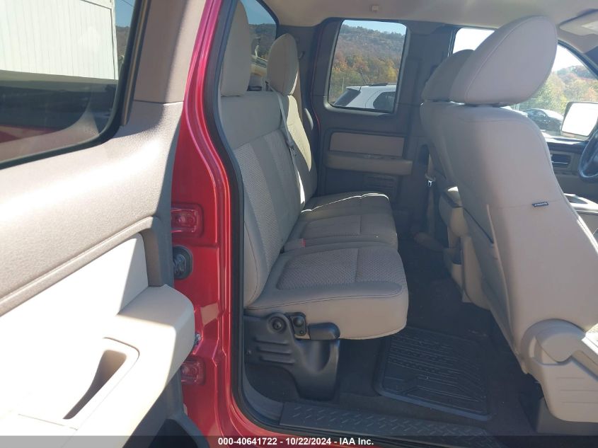 2010 Ford F-150 Xlt VIN: 1FTEX1C85AFB35305 Lot: 40641722