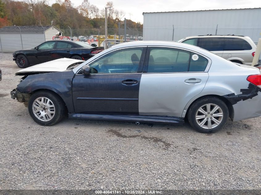 2012 Subaru Legacy 2.5I Premium VIN: 4S3BMBC67C3022055 Lot: 40641741