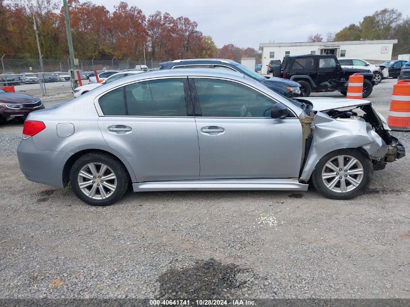 2012 Subaru Legacy 2.5I Premium VIN: 4S3BMBC67C3022055 Lot: 40641741