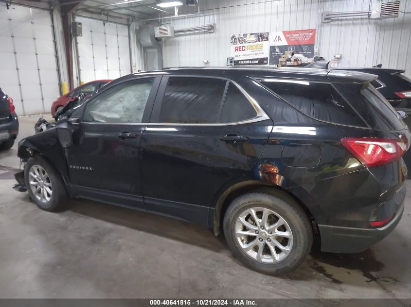 2021 Chevrolet Equinox Lt VIN: 2GNAXUEV6M6121339 Lot: 40641815