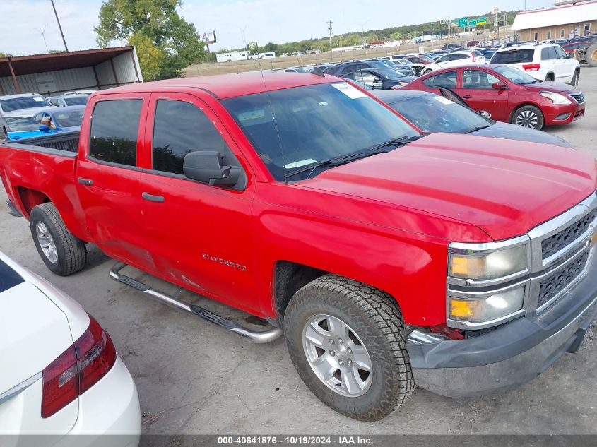 2014 Chevrolet Silverado 1500 Work Truck 2Wt VIN: 3GCPCPEH4EG210620 Lot: 40641876