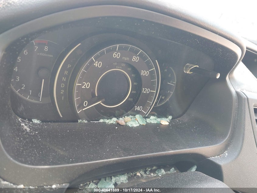 2014 HONDA CR-V EX-L - 2HKRM3H74EH531789