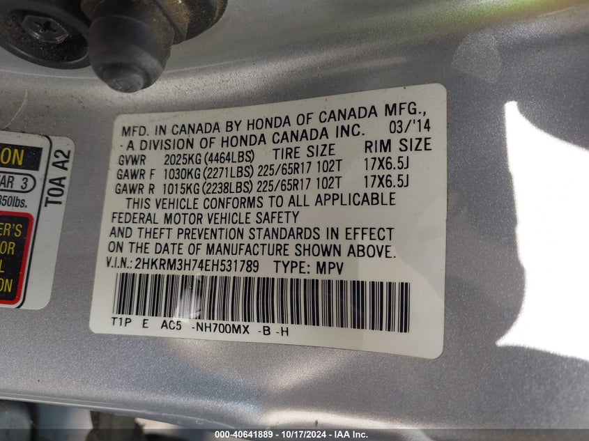 2014 HONDA CR-V EX-L - 2HKRM3H74EH531789