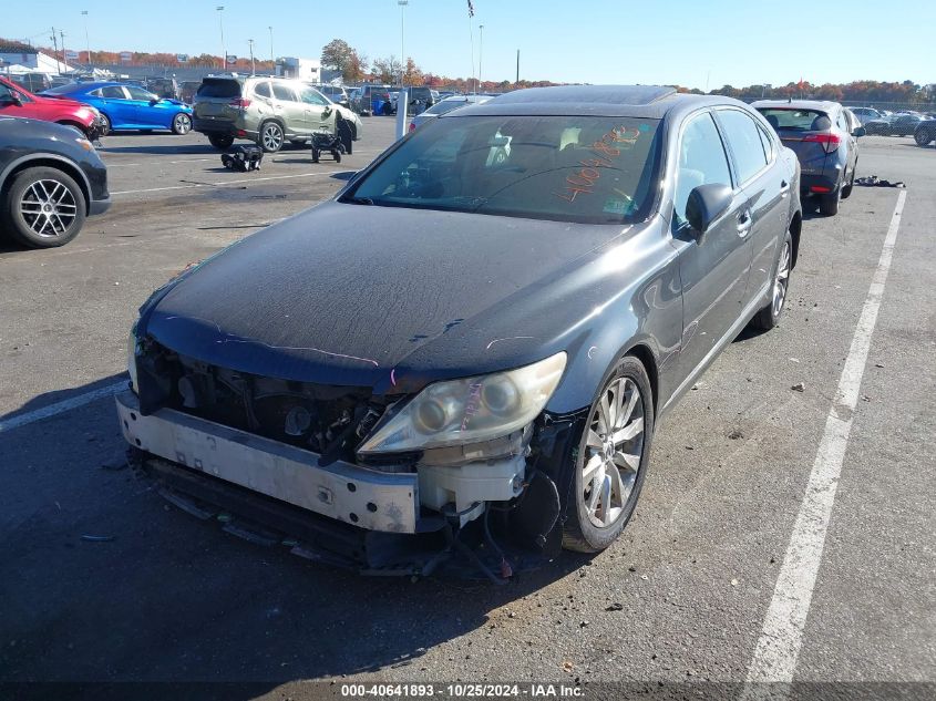 2010 Lexus Ls 460 L VIN: JTHDL5EF2A5001432 Lot: 40641893