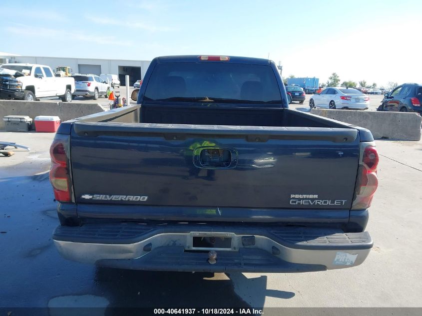 2005 Chevrolet Silverado 1500 Ls VIN: 1GCEC14T05Z118804 Lot: 40641937