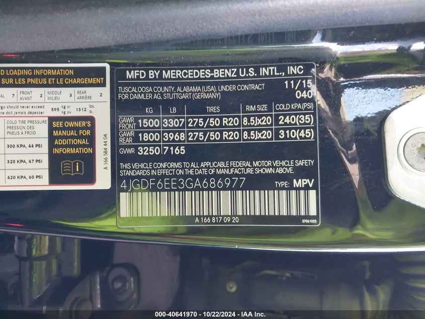 2016 MERCEDES-BENZ GL 450 4MATIC - 4JGDF6EE3GA686977