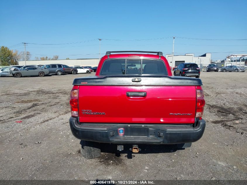 2015 Toyota Tacoma Prerunner VIN: 5TFJX4GN9FX046712 Lot: 40641979