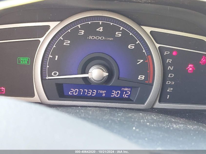 2008 Honda Civic Lx VIN: 2HGFA165X8H314490 Lot: 40642020