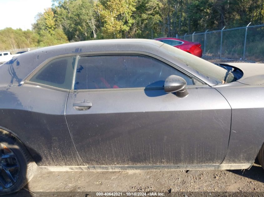 2019 Dodge Challenger Sxt VIN: 2C3CDZAG5KH649619 Lot: 40642021