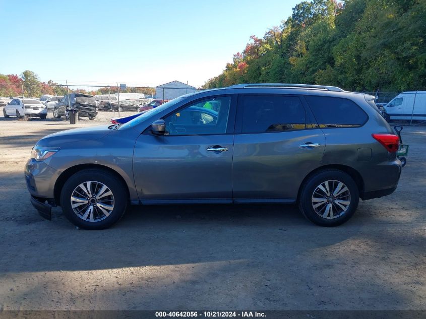 2017 Nissan Pathfinder Sv VIN: 5N1DR2MNXHC664157 Lot: 40642056