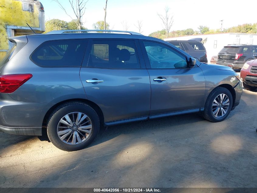 2017 Nissan Pathfinder Sv VIN: 5N1DR2MNXHC664157 Lot: 40642056