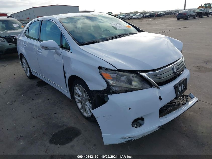 2010 Lexus HS250h