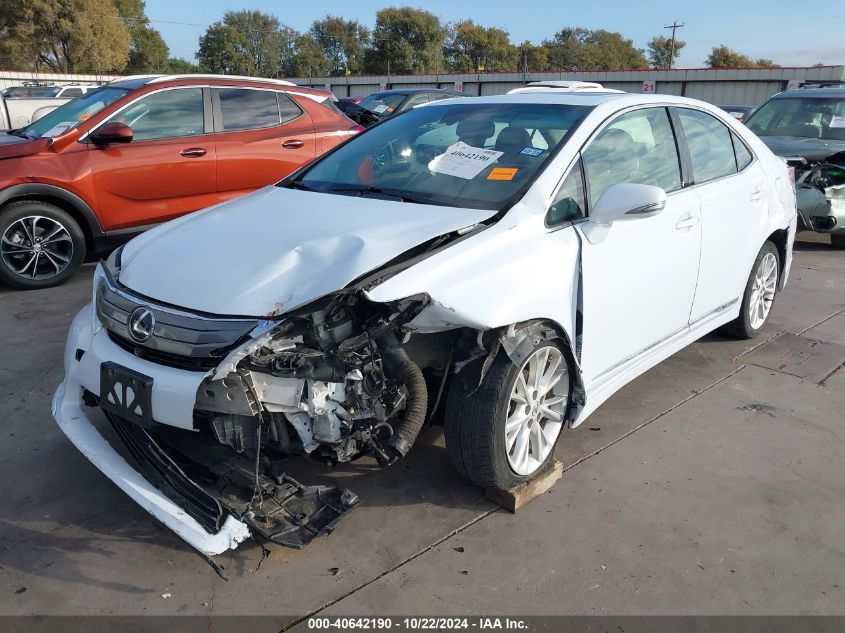 2010 Lexus Hs 250H Premium VIN: JTHBB1BA3A2010489 Lot: 40642190