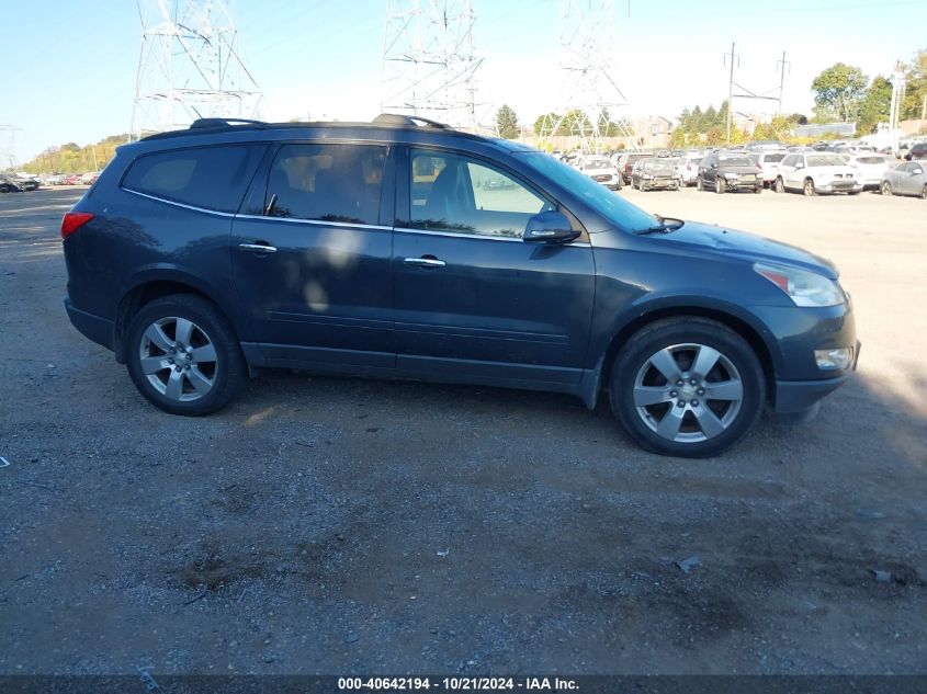 2012 Chevrolet Traverse Lt VIN: 1GNKVGED0CJ273668 Lot: 40642194