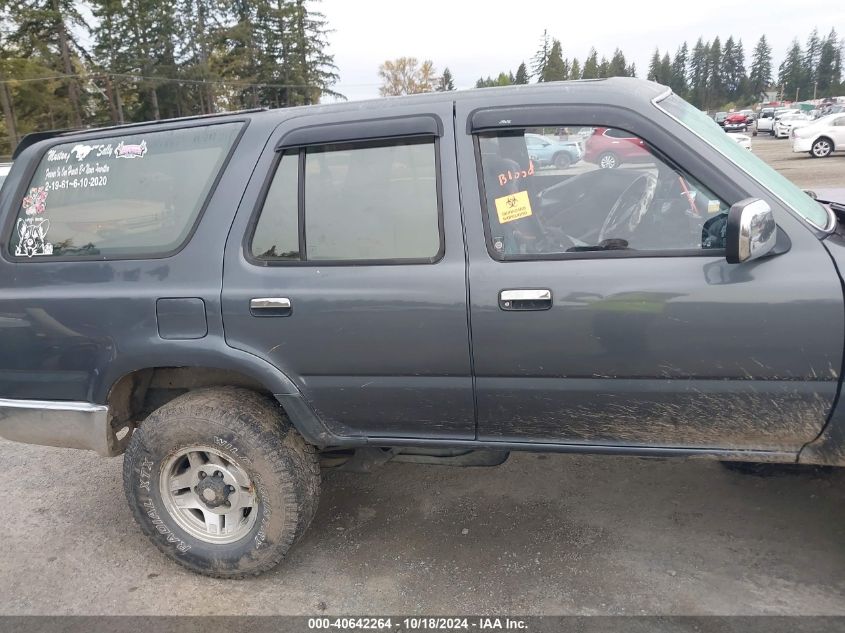 1992 Toyota 4Runner Vn39 Sr5 VIN: JT3VN39W4N8042197 Lot: 40642264