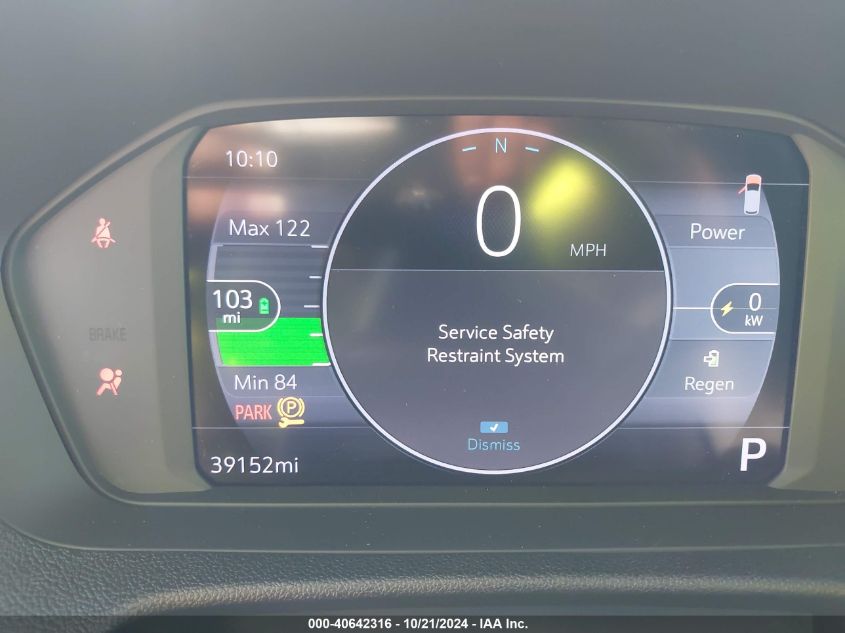 2023 CHEVROLET BOLT EV FWD 2LT - 1G1FX6S02P4182172