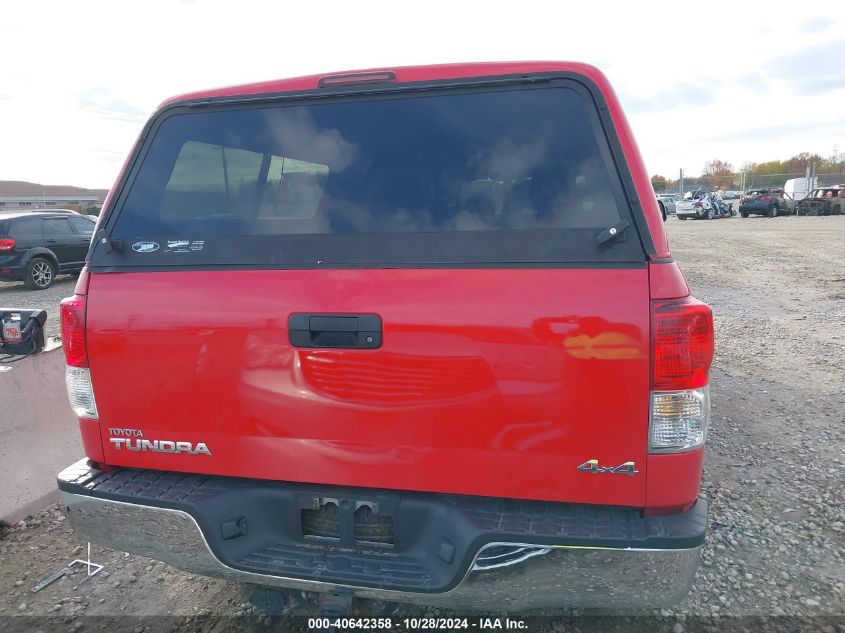 2010 Toyota Tundra Grade 4.6L V8 VIN: 5TFUM5F12AX010797 Lot: 40642358