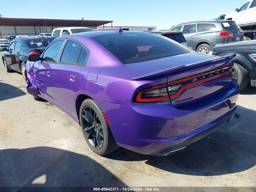 2016 Dodge Charger Sxt VIN: 2C3CDXHG1GH147014 Lot: 40642371