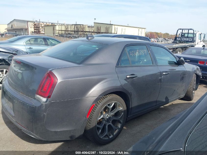 2015 Chrysler 300 300S VIN: 2C3CCABG2FH887114 Lot: 40642397