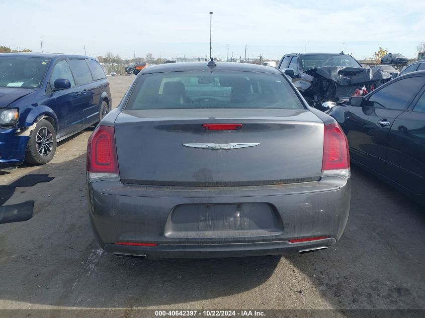 2015 Chrysler 300 300S VIN: 2C3CCABG2FH887114 Lot: 40642397