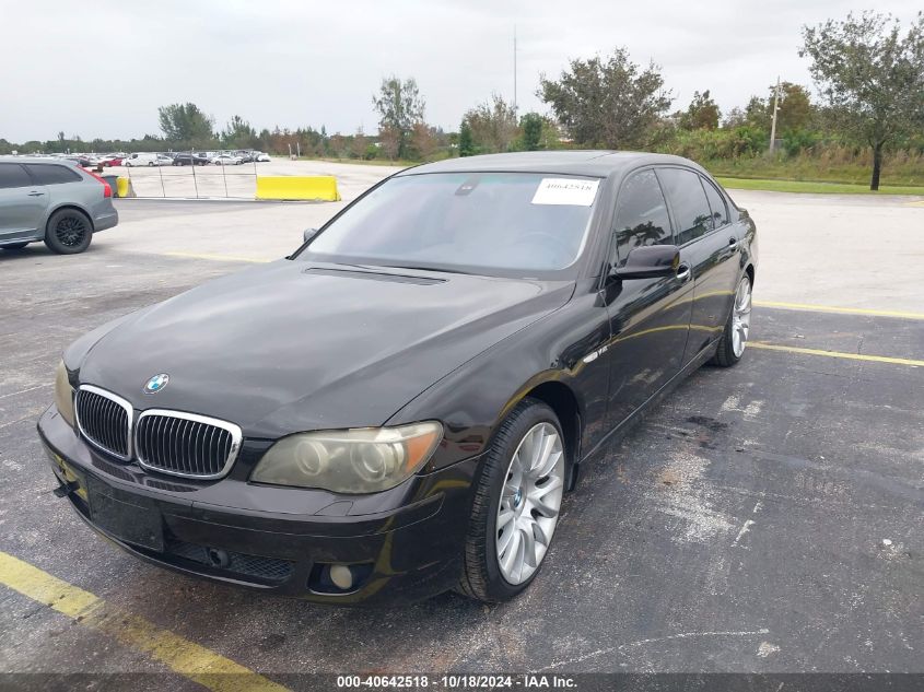 2008 BMW 760Li VIN: WBAHN03538DD98904 Lot: 40642518