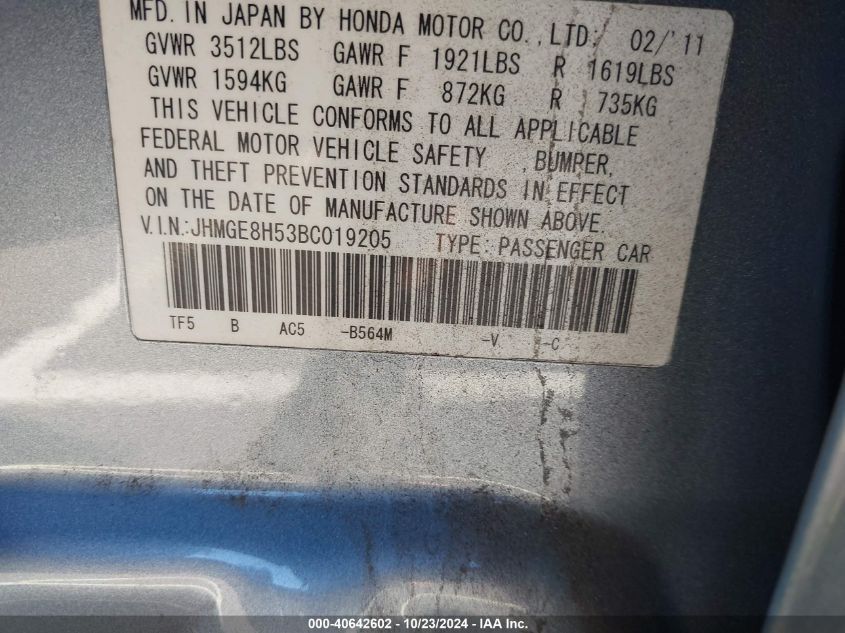 2011 HONDA FIT VIN: JHMGE8H53BC019205