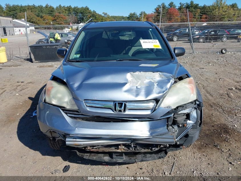 2008 Honda Cr-V Ex VIN: 5J6RE48528L007407 Lot: 40642632