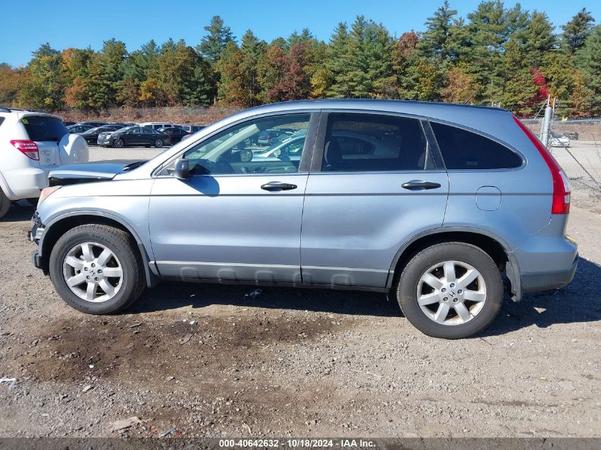 2008 Honda Cr-V Ex VIN: 5J6RE48528L007407 Lot: 40642632