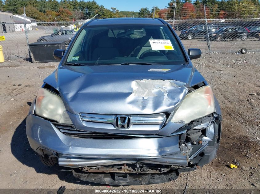 2008 Honda Cr-V Ex VIN: 5J6RE48528L007407 Lot: 40642632