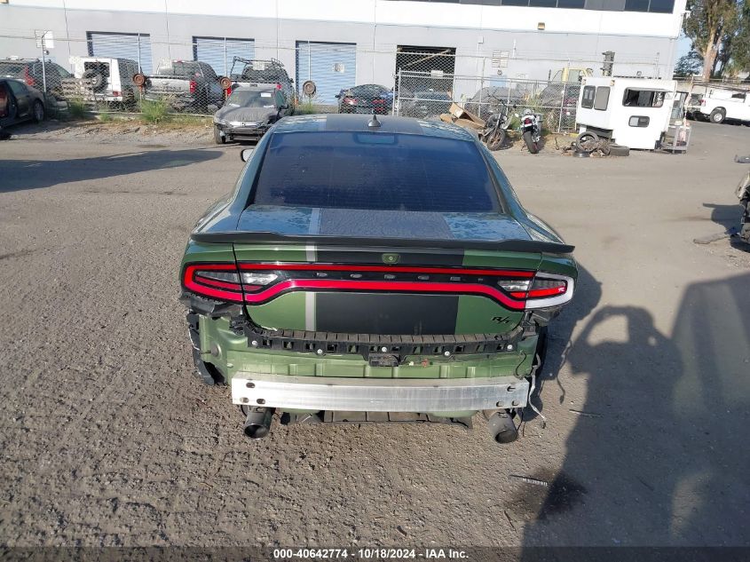 2019 Dodge Charger R/T Rwd VIN: 2C3CDXCT8KH748482 Lot: 40642774