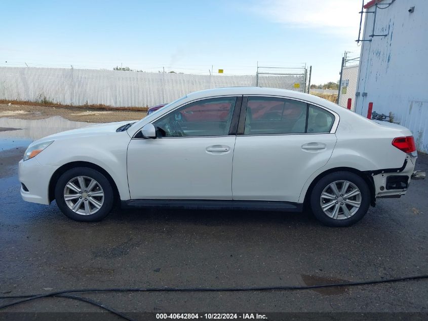 2012 Subaru Legacy 2.5I Premium VIN: 4S3BMBC60C3039408 Lot: 40642804