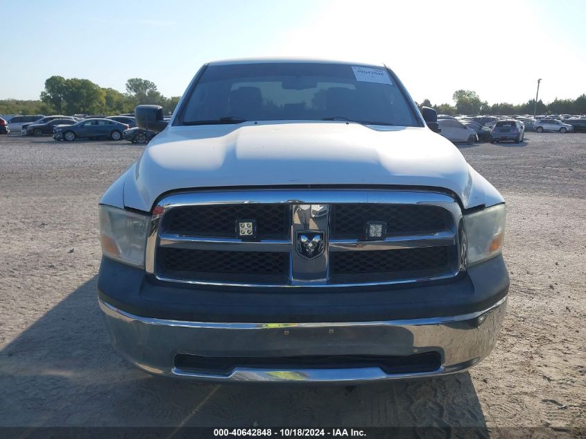 2012 Ram 1500 St VIN: 1C6RD7FP0CS232641 Lot: 40642848