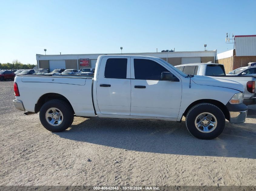 2012 Ram 1500 St VIN: 1C6RD7FP0CS232641 Lot: 40642848