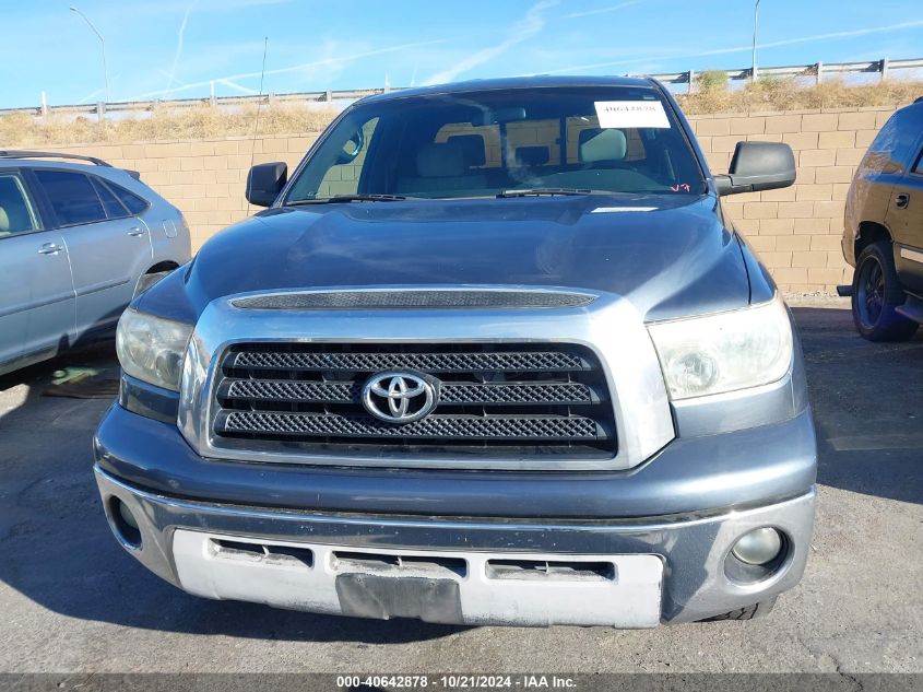 2007 Toyota Tundra Sr5 4.7L V8 VIN: 5TFRT54117X006809 Lot: 40642878