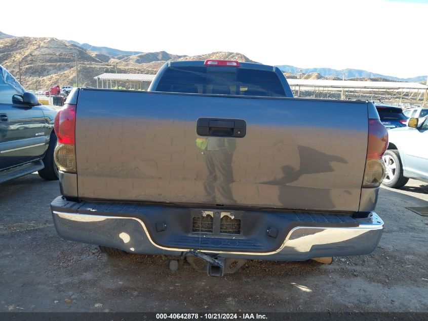 2007 Toyota Tundra Sr5 4.7L V8 VIN: 5TFRT54117X006809 Lot: 40642878