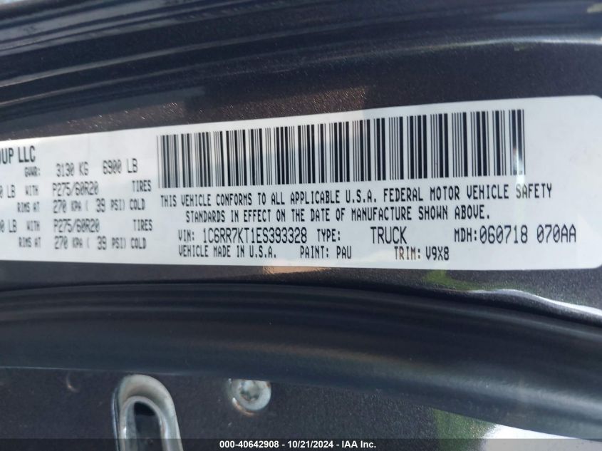 2014 RAM 1500 EXPRESS - 1C6RR7KT1ES393328