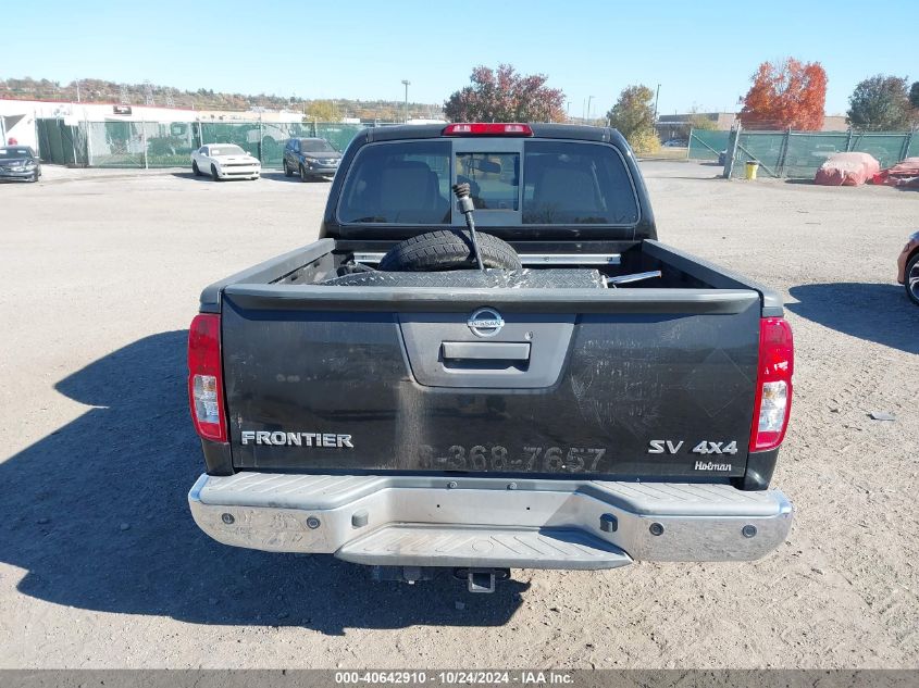 2017 Nissan Frontier Sv VIN: 1N6AD0EV8HN703127 Lot: 40642910