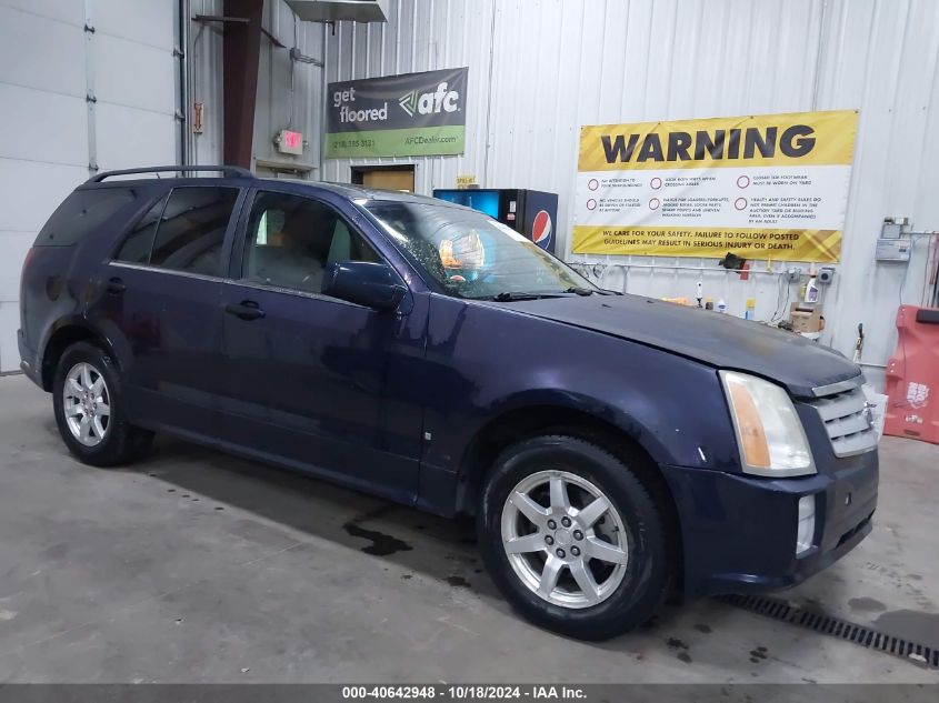 2006 Cadillac Srx V6 VIN: 1GYEE637560133651 Lot: 40642948