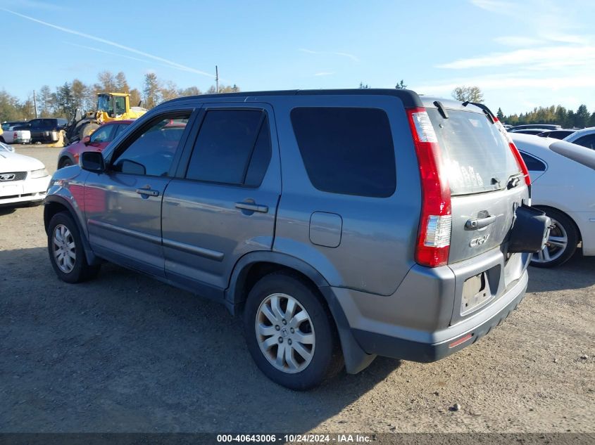 2006 Honda Cr-V Se VIN: JHLRD78986C056866 Lot: 40643006